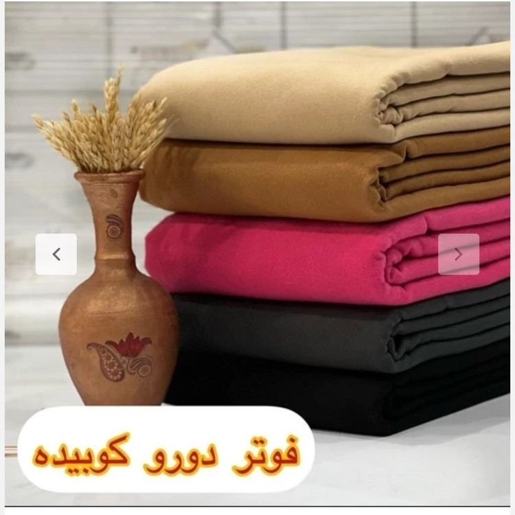 پالتو شیک لاکچری با بهترین کیفیت
