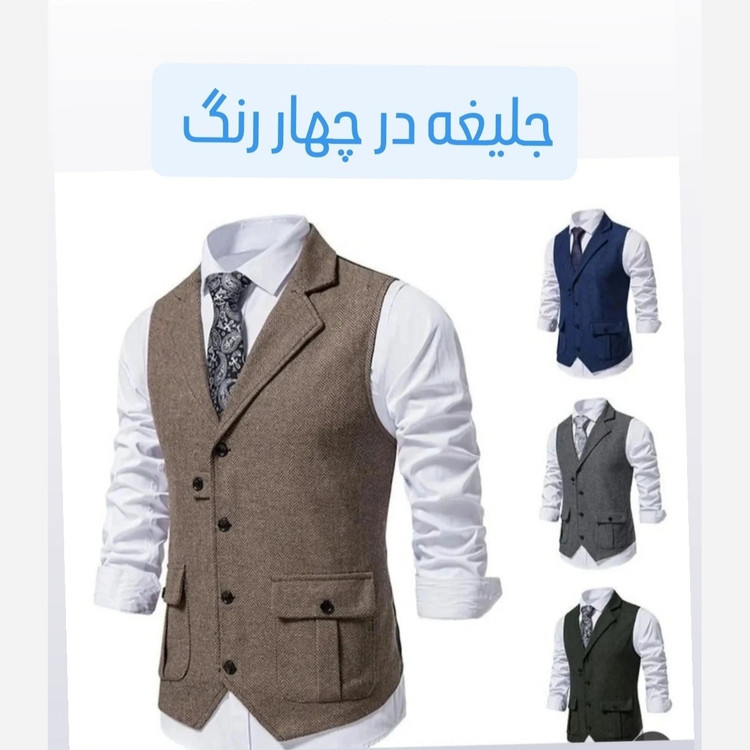 جلیغه تکی در چهار رنگ با بهترین کیفیت تنخور عالی ارسال به سراسر ایران