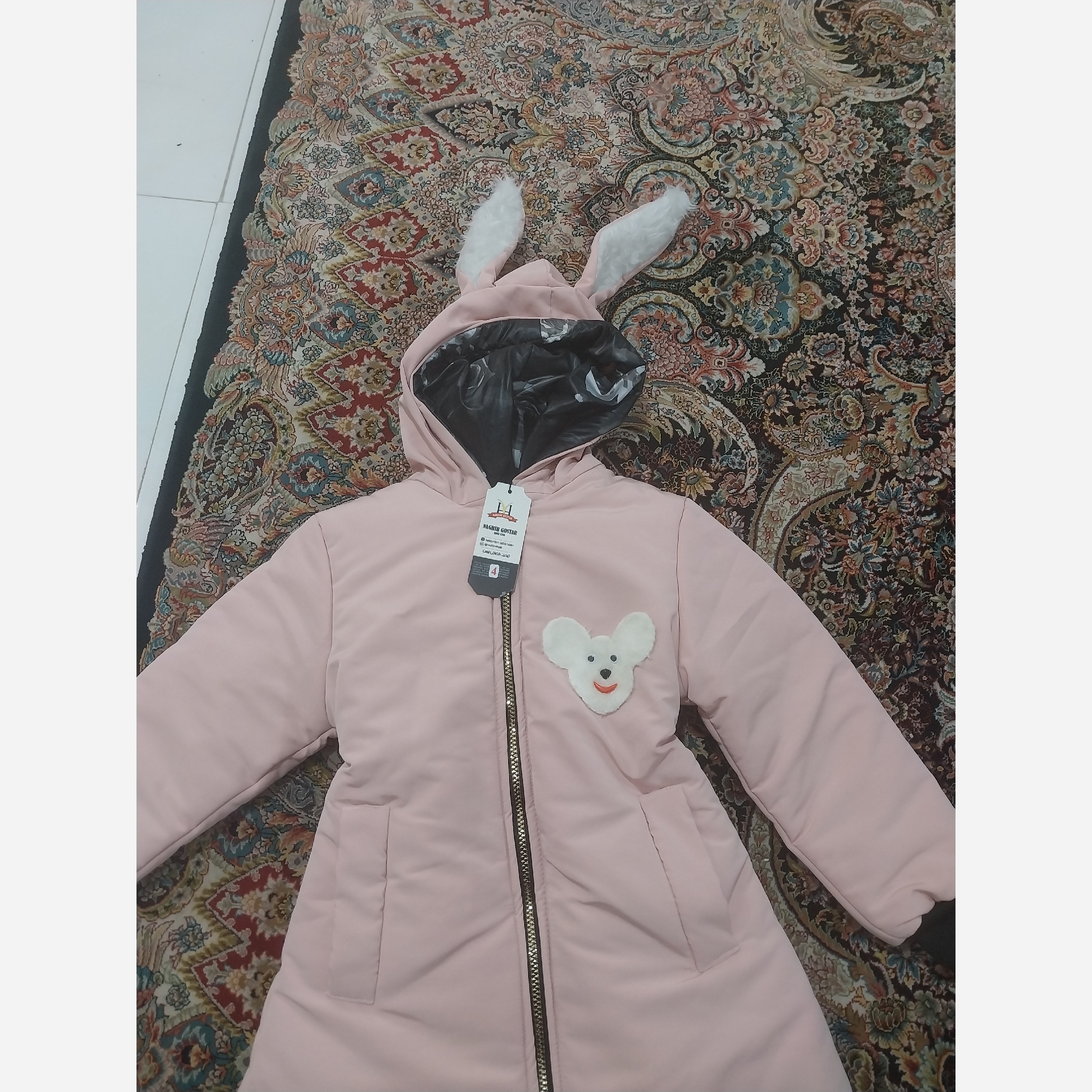 کاپشن دخترانه کلاه گوشدار