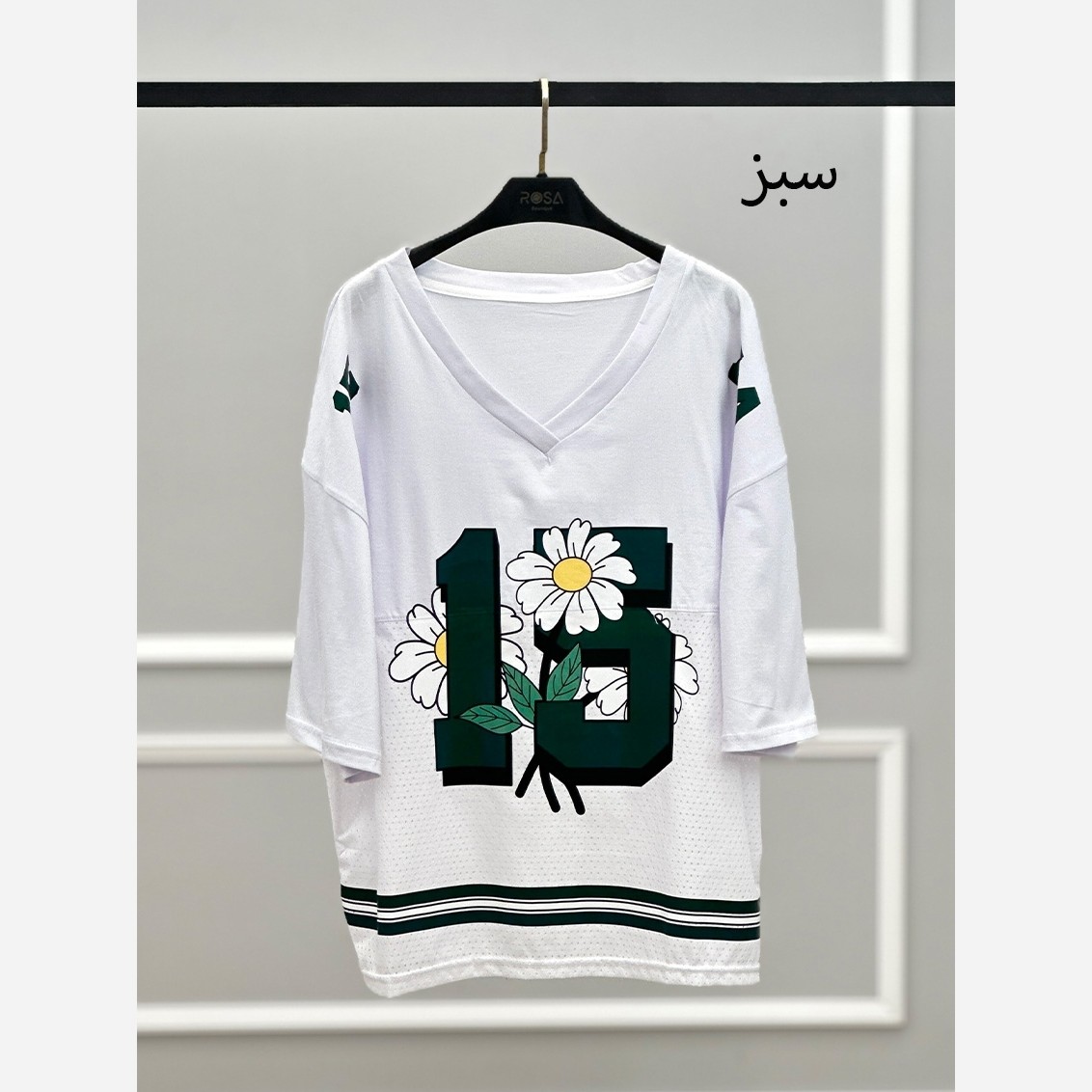 تیشرت زنانه وارداتی الیاف طبیعی (موجودی به روز است)