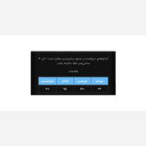 دامن پلیسه طرحدار زنانه وارداتی(موجودی به روز است)