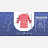 شومیز زنانه لینن وارداتی(موجودی به روز است)