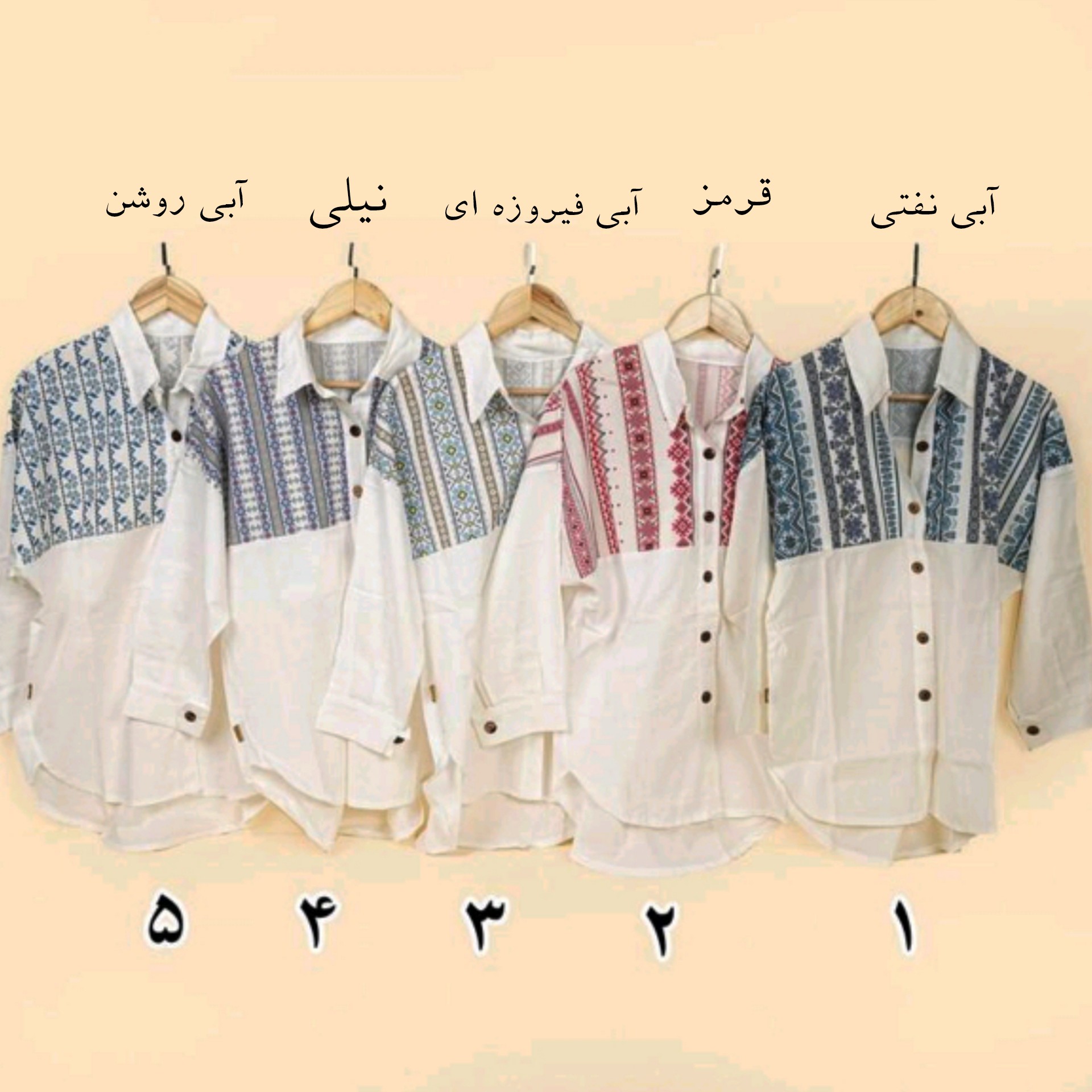 شومیز مانتو سنتی شیک